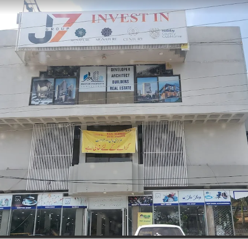 Our Office